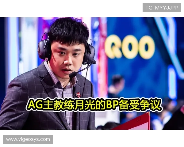 掌握AG红利登陆优惠活动的最新动态获取更多晋级与奖励机会