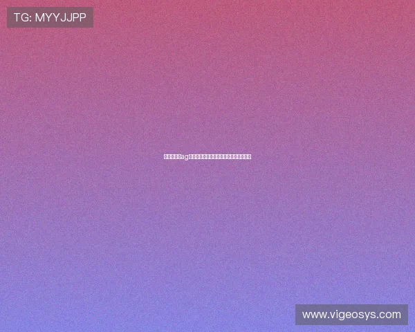 新手必读：ag电子游戏开户需要注意的事项和技巧分享