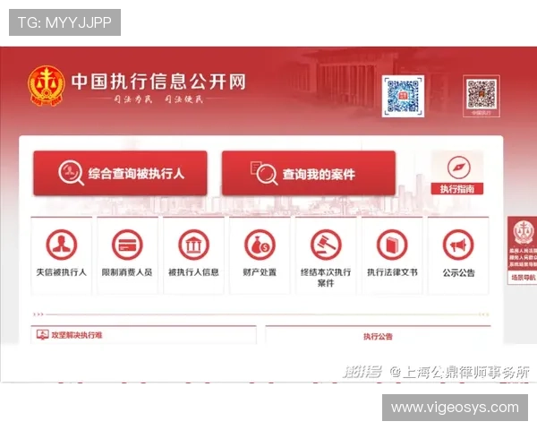 玩转AG视讯：了解澳会员登录后如何提升投注技巧