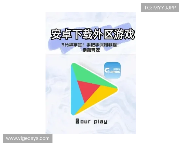 ag客户端官方网站最新版本下载地址及详细安装教程指南