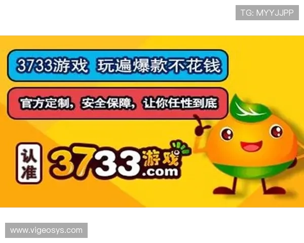 ag现金游戏种类丰富，涵盖多种热门游戏，娱乐体验全面升级