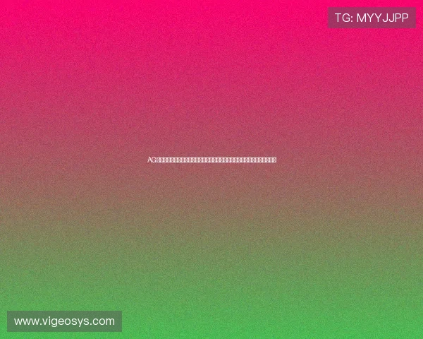 AG视讯澳娱乐平台安全保障措施全面升级,确保玩家资金与个人信息的双重安全 AG视讯澳娱乐平台安全保障措施全面升级,确保玩家资金与个人信息的双重安全