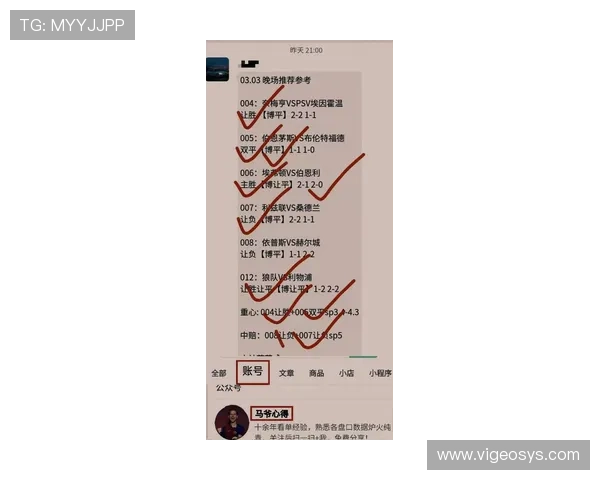 凯发娱乐滚球盘:最新赛事分析与预测让你把握每一次投注良机 凯发娱乐滚球盘:最新赛事分析与预测让你把握每一次投注良机