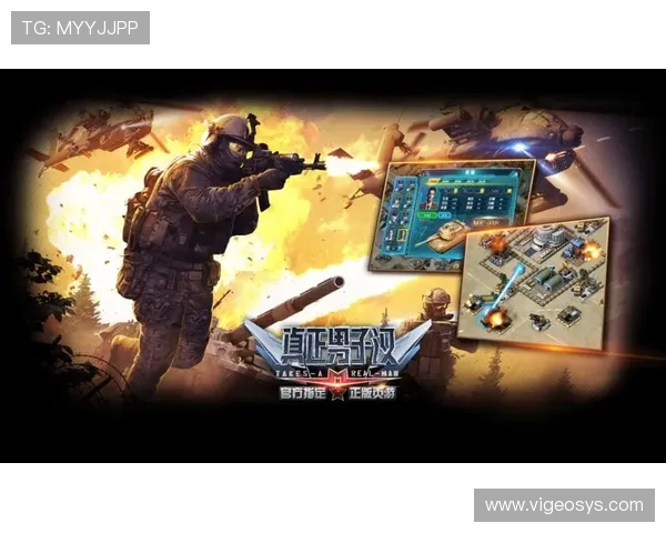 凯发线上官方入口最新版本上线,优化体验提升游戏流畅度 凯发线上官方入口最新版本上线,优化体验提升游戏流畅度