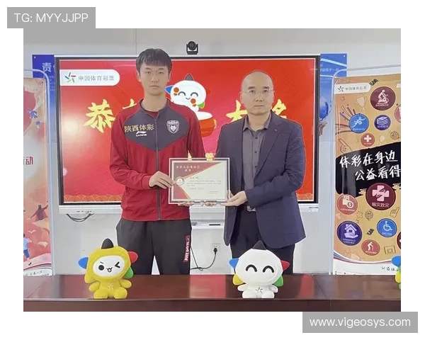 在AG亚美体育APP中轻松参与足球、篮球等多项体育赛事的实时投注