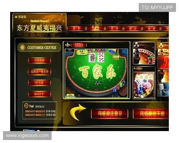 乐鱼百家乐多平台兼容支持让你随时随地享受高品质百家乐娱乐