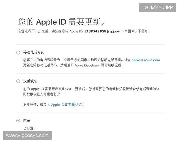如何在凯发官网注册账号确保信息安全与顺利登录 如何在凯发官网注册账号确保信息安全与顺利登录