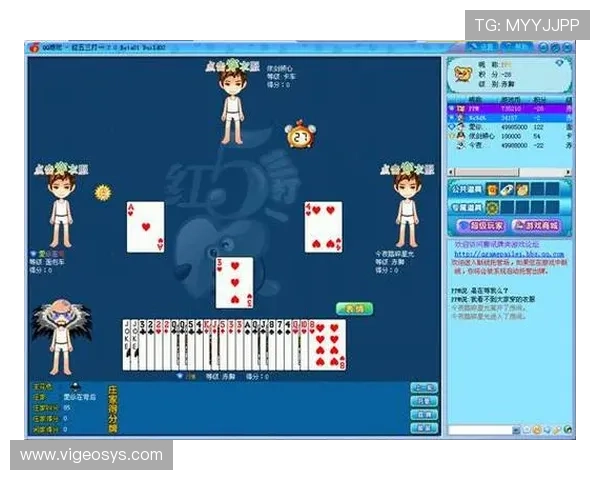 提升百家乐玩法技巧的实用建议与策略分析帮助玩家实现盈利目标