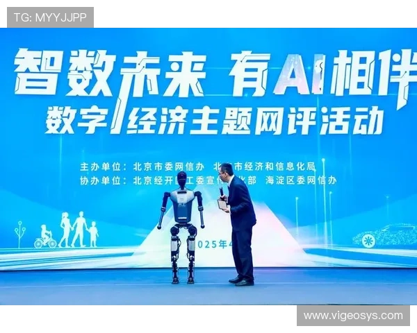 未来趋势：真人注册中心将引领数字身份验证新风潮