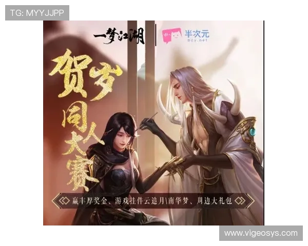 乐鱼视讯热门游戏推荐及攻略助你轻松赢取丰厚奖励的实用技巧