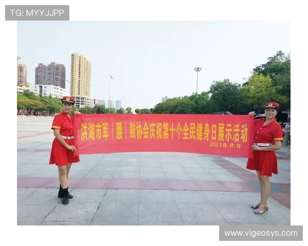 人人体育真人游戏最新活动优惠信息，丰富奖励等你来领取，提升游戏体验享受更多福利