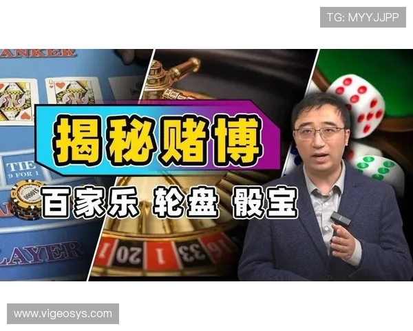 在inbet百家乐官网上如何提升赢钱概率,实用技巧与策略分享助你轻松获胜 在inbet百家乐官网上如何提升赢钱概率,实用技巧与策略分享助你轻松获胜