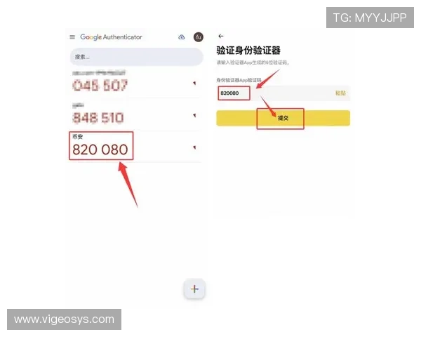 如何通过AG真人二维码实现快速登录与安全验证的详细操作流程