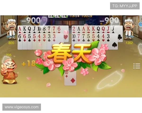 掌握百家游戏规则的实用技巧,助你在游戏中轻松取胜赢得更多奖励 掌握百家游戏规则的实用技巧,助你在游戏中轻松取胜赢得更多奖励