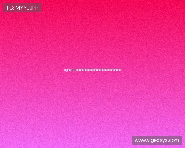 ag视讯app世界杯互动社区:打造球迷交流平台,分享赛况、评论与互动体验 ag视讯app世界杯互动社区:打造球迷交流平台,分享赛况、评论与互动体验