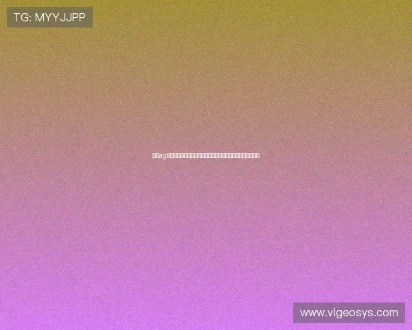 云顶ag炸金花如何借助世界杯热潮吸引更多体育迷参与线上娱乐活动